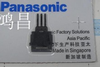 Panasonic X02G52201 BACK UP PIN N2101923